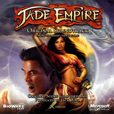 Cover art for the Jade Empire soundtrack